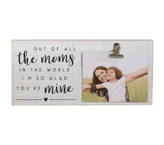 All The Moms